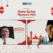 The President Director of Telkom Group and , the Treasurer of Muhammadiyah Central Board Marpuji Ali