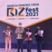 IFF Bizfest 2021