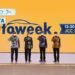 Opening Cermony of Jakarta Auto Week 2022