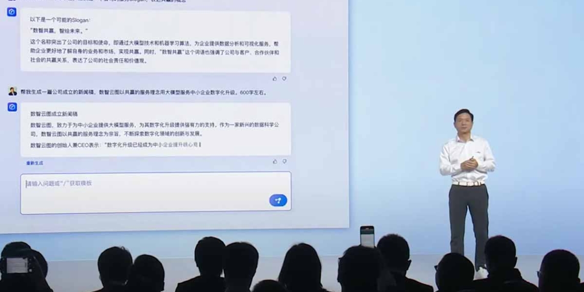 baidu