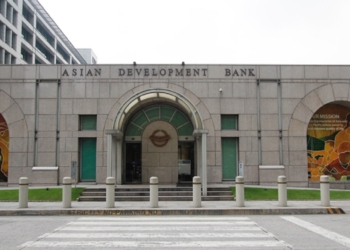 Asian Development Bank (ADB)