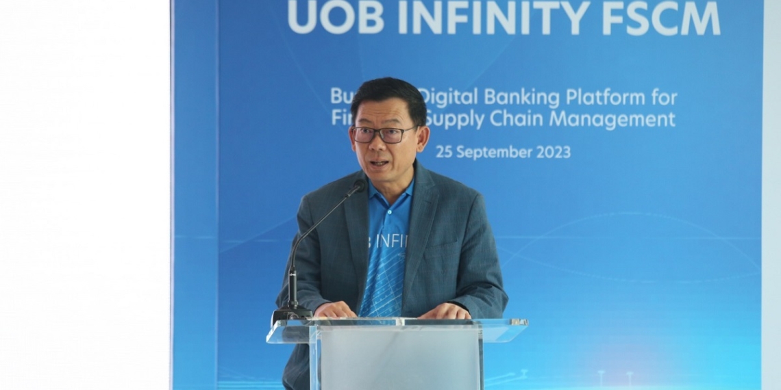 UOB FSCM Infinity