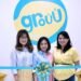 Grouu