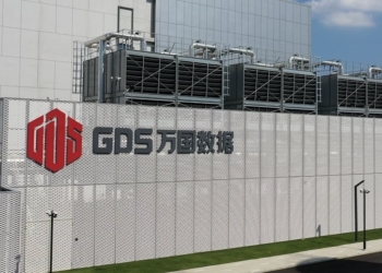 INA and GDS will build a data center campus in Batam