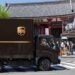 UPS COMPLETES EXPANSION OF CLARK AIRPORT HUB