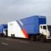 CJ Logistics Initiates Overseas Stock Market Listing with IPO for Investment in Indian entity CJ Darcl