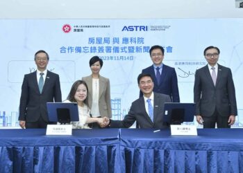 ASTRI and the Housing Bureau signed a Memorandum of Understanding (MOU)