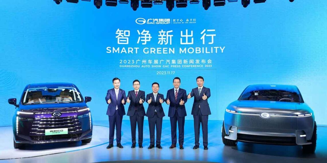 GAC Group Attends the 21st Guangzhou International Automobile Exhibition