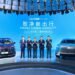 GAC Group Attends the 21st Guangzhou International Automobile Exhibition