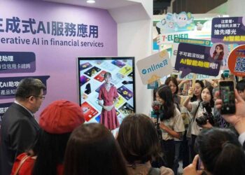 Generative AI is a new horizon for financial services - Digital Domain outlined its latest achievement at 2023 Taipei International Financial Expo, highlighting AI-powered autonomous characters applied to provide realistic and interactive banking customer experience, which attracted numerous attendees to grasp the innovation firsthand onsite.