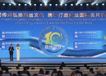 The launch ceremony