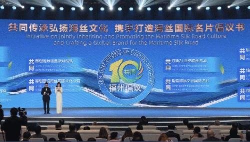 The launch ceremony