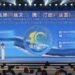 The launch ceremony