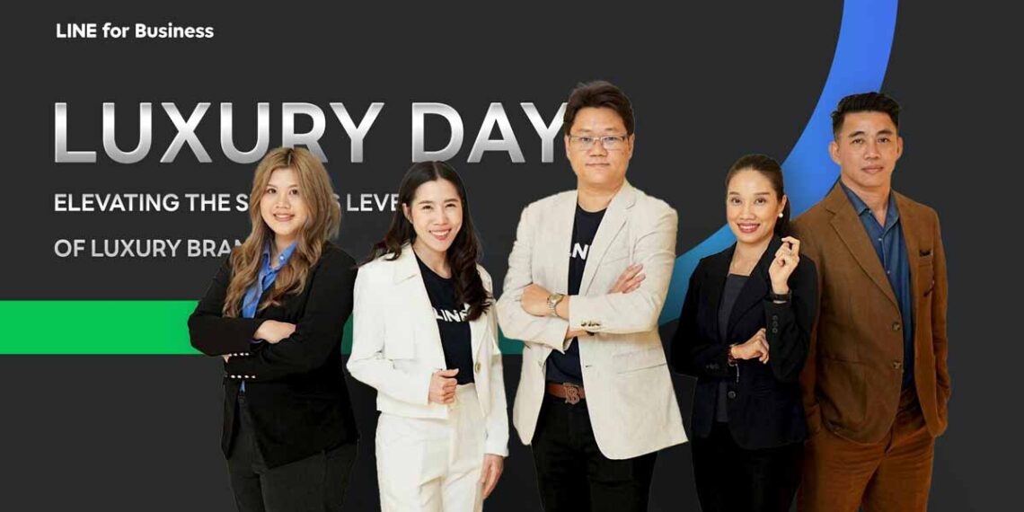 From left: Napasiree Sangchan, Senior Strategic Planning Manager, IMAG, Supawadee Juengjaroensukying, Business Consultant - Luxury Industry, LINE Thailand, Keerati Anurakpradorn, Head of Business Consultant - Luxury Industry, LINE Thailand, Kunchalee Sumleerat, Founder, DigiNative, Nopnarit Lieopanich, Managing Director, Group Z International