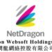 NetDragon Completes US$20M Investment in Rokid