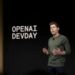 Sam Altman