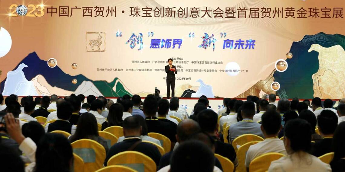 Xinhua Silk Road: Pinggui District of Hezhou in S. China