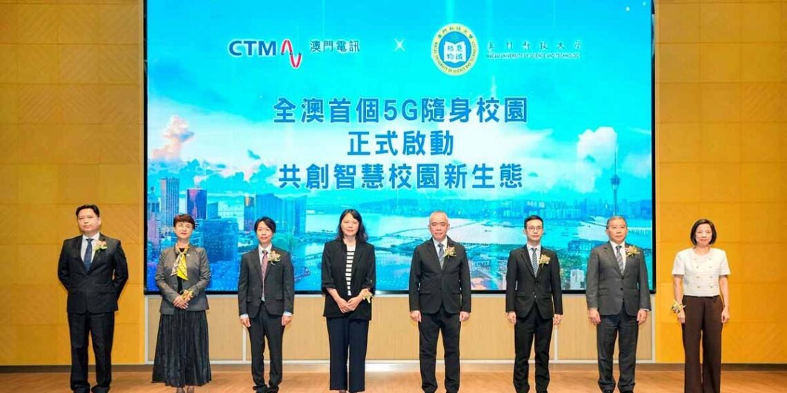 CTM, Huawei and M.U.S.T. collaborate to launch cross-regional "5G Smart Campus"
