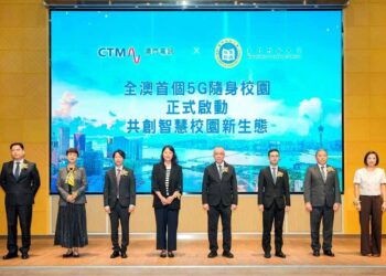CTM, Huawei and M.U.S.T. collaborate to launch cross-regional "5G Smart Campus"