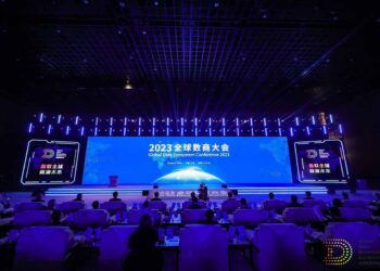 The Global Data Ecosystem Conference 2023 Kicks Off: The World's Leading Data Industry Leaders Eye New Development Opportunities The Global Data Ecosystem Conference 2023 Kicks Off: The World's Leading Data Industry Leaders Eye New Development Opportunities