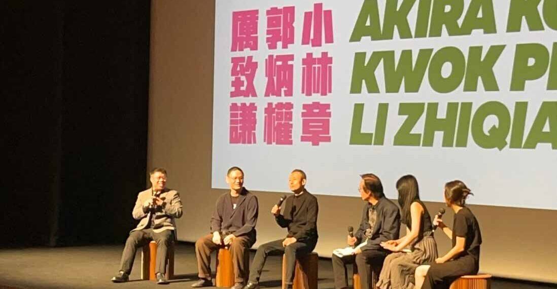 Monotype's Global Type Masters Inspire the Next Generation of Designers on Corporate Type Design and Branding at TypeMeet Hong Kong