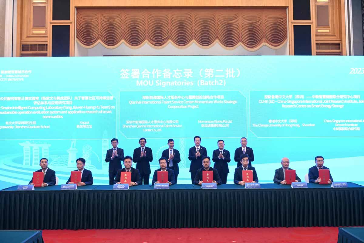 Singapore and Shenzhen Drive Smart City Collaboration with 14 New Projects