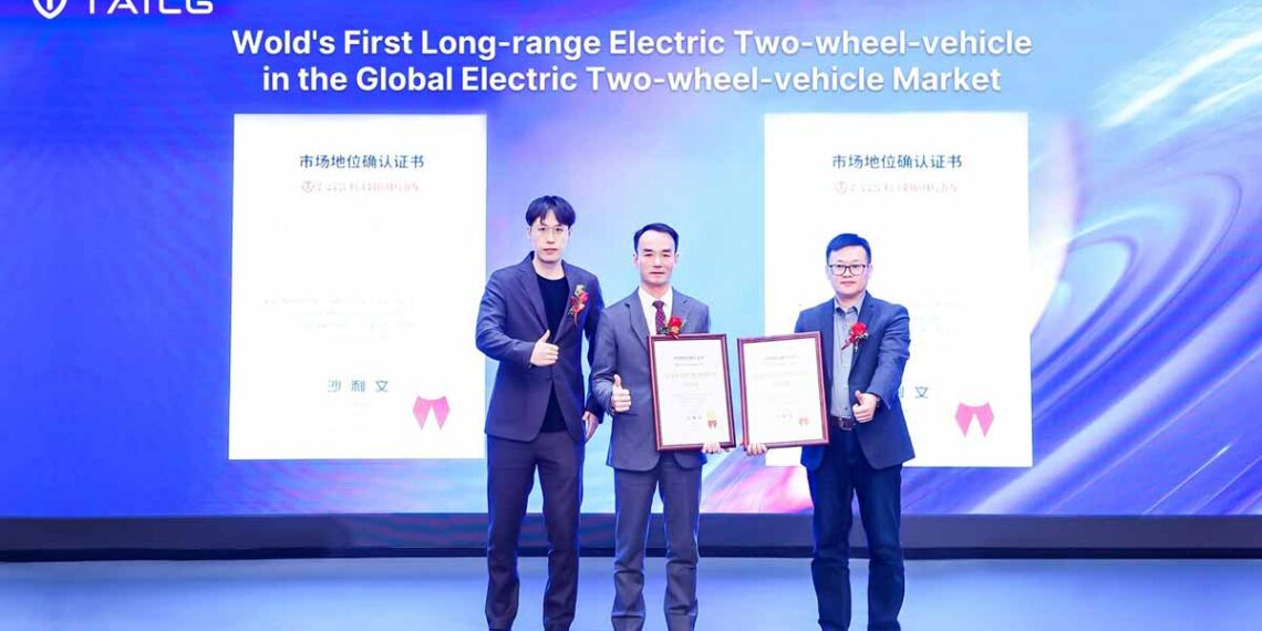 TAILG Launches Advanced Sodium-Ion Battery Technology in China