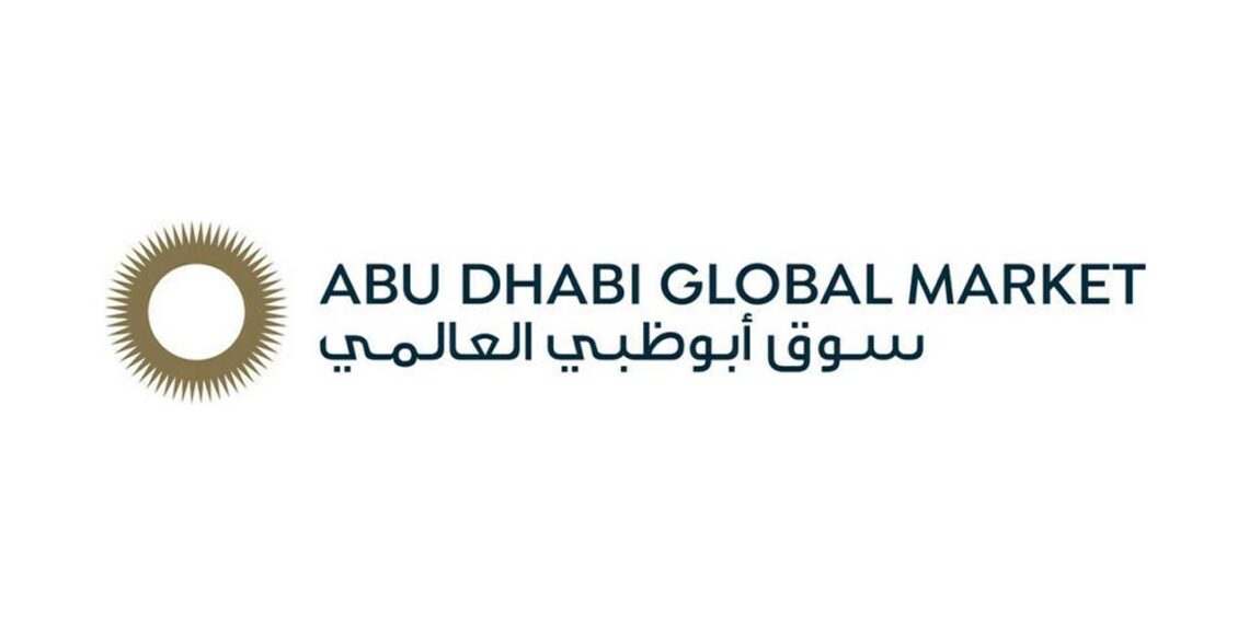 14 Leading Financial Institutions, Representing Over $450billion, Confirm Setup in Abu Dhabi in One Week