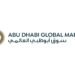 14 Leading Financial Institutions, Representing Over $450billion, Confirm Setup in Abu Dhabi in One Week
