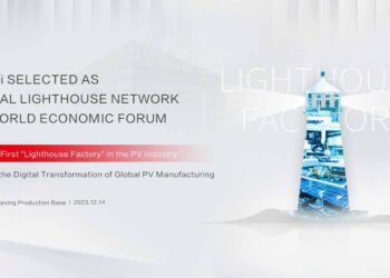 Recognized by WEF as Global Lighthouse Factory, LONGi Leads Smart and Sustainable Manufacturing in the PV Industry