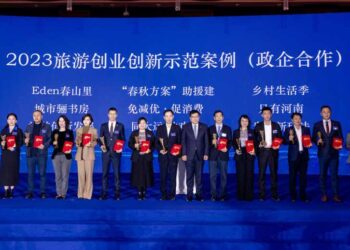 Sanya Recognized as Exemplar of Tourism Entrepreneurship and Innovation in China for 2023