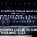 Huawei and MDES Signed MoU to Establish Thailand as a Regional AI Hub