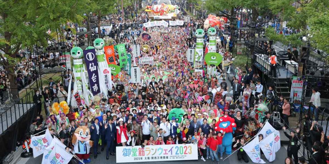 Osaka Holds "Midosuji Runway" 2023 to Promote EXPO 2025 Osaka, Kansai