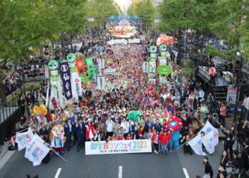Osaka Holds "Midosuji Runway" 2023 to Promote EXPO 2025 Osaka, Kansai