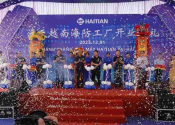 Haitian International opening ceremony