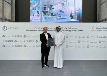 This signing marks the official commencement of USPACE’s roadmap in creating the Global Hub for Space Tech-Innovation and Trade Collaboration. Upon completion, the Space Eco City will bring together thousands of global enterprises to form an ecosystem of international space industry, providing comprehensive services for commercial space technology innovation and space trade worldwide.