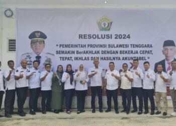 Southeast Sulawesi Province Cooperatives and MSMEs Department