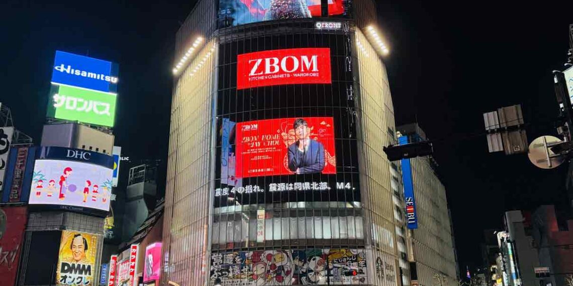 ZBOM, Tokyo
