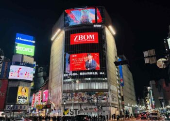 ZBOM, Tokyo