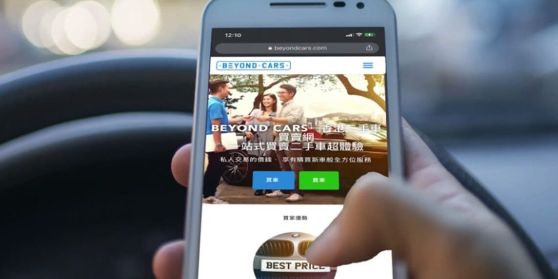 Beyond Cars, used-car platform in Hong Kong.