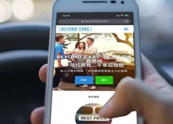 Beyond Cars, used-car platform in Hong Kong.