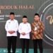 Vice President Ma'ruf Amin (center) at the opening of the Riau Islands Ramadan Fair (Kurma) 2024 and the Go Global Halal Products Seminar at the Riau Islands Province Regional Building. Credit: Ministry of Communication and Informatics