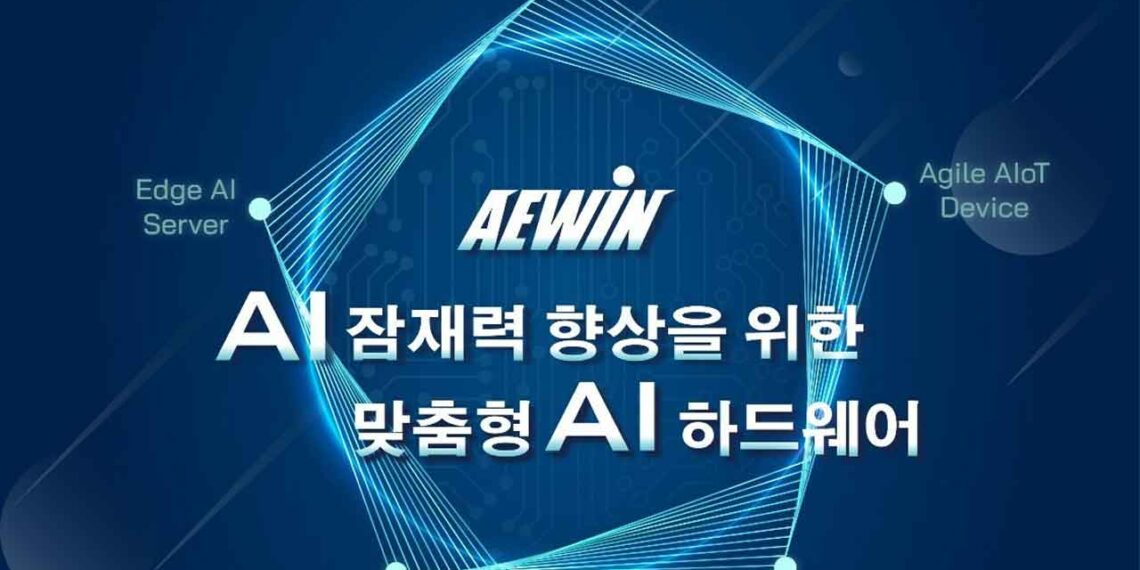 Displaying All-direction AI hardware at AI Expo Korea 2024