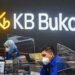 Bank KB Bukopin (KB Bank) partners with Inka Multi Solusi in providing vendor financing facilities. Credit: Bisnis