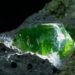 Olivine minerals can produce hydrogen when interacting with groundwater. Credit: Smithsonian National Museum of Natural History/USGS