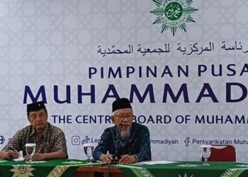 Muhammadiyah has yet to receive any government offers regarding mining business management permits. Credit: Muhammadiyah