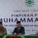 Muhammadiyah has yet to receive any government offers regarding mining business management permits. Credit: Muhammadiyah