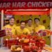 Har Har Chicken!
