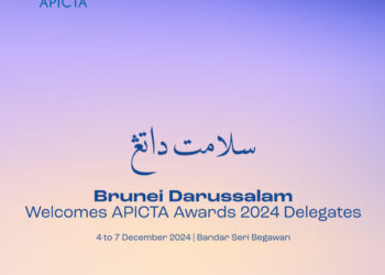 Indonesia sent 36 delegations to compete in International ICT Award APICTA 2024