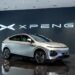 Xpeng will launch two debut models in Indonesia. Credit: Xpeng